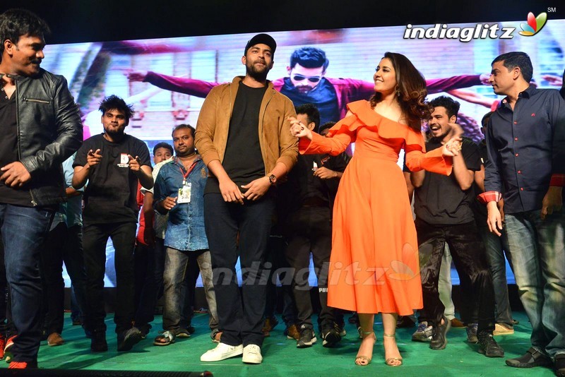 'Tholiprema' Pre - Release Function