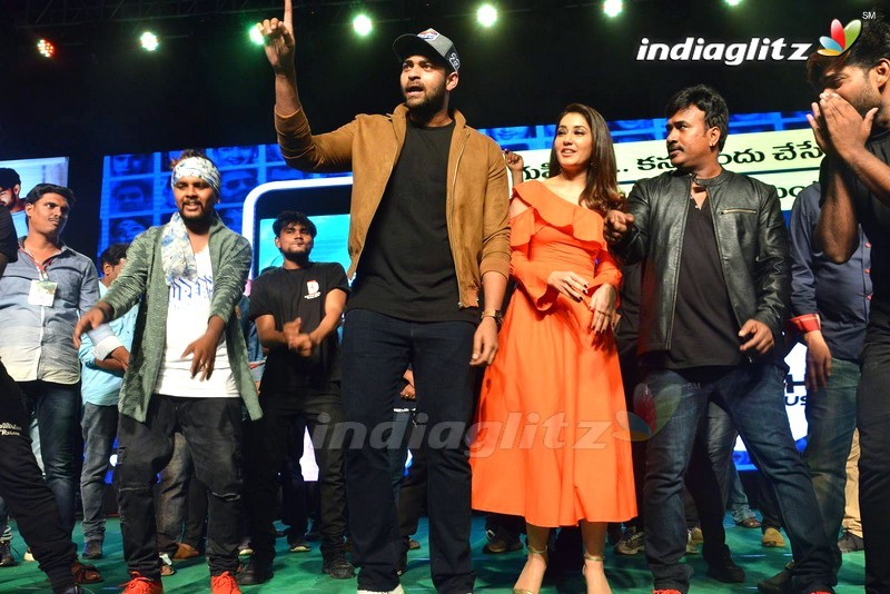 'Tholiprema' Pre - Release Function