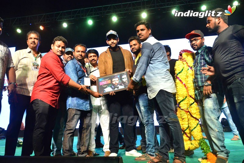 'Tholiprema' Pre - Release Function