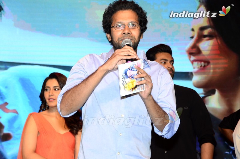 'Tholiprema' Audio Launch (Set-2)