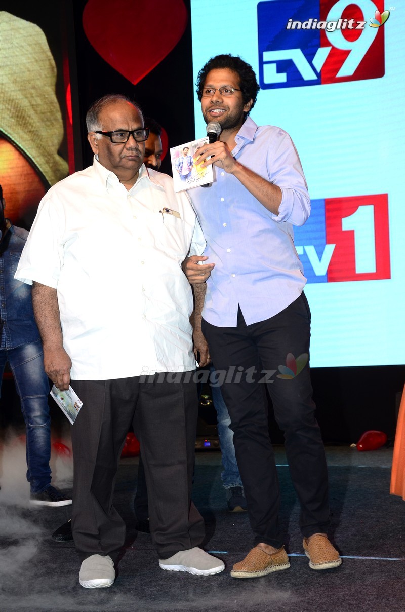 'Tholiprema' Audio Launch (Set-2)