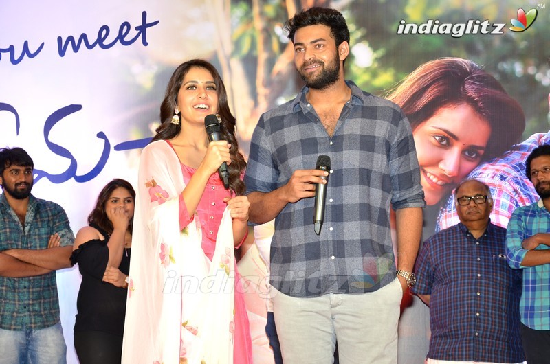 'Tholi Prema' Thank You Meet