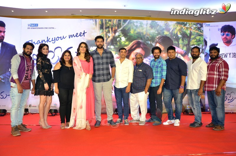 'Tholi Prema' Thank You Meet