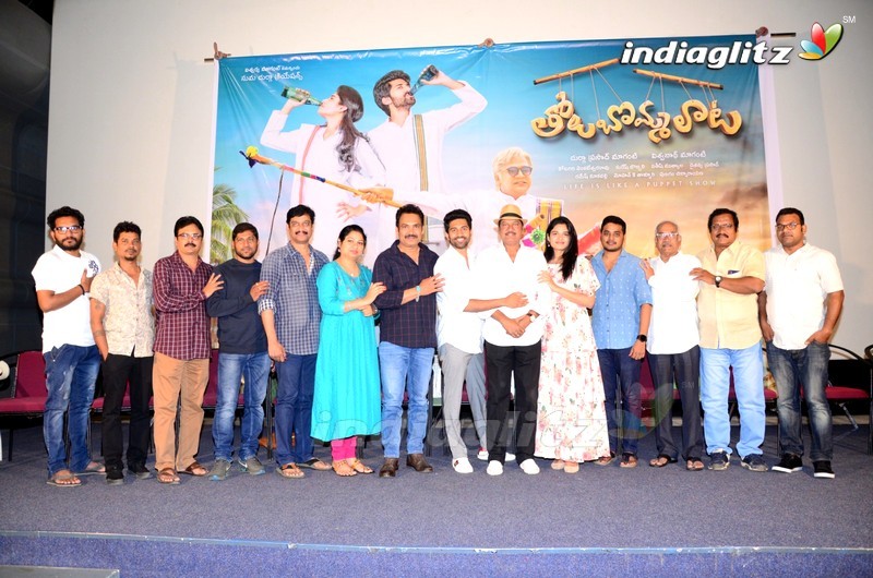 'Tholu Bommalata' Press Meet