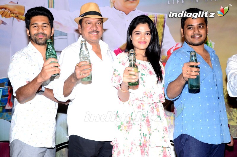 'Tholu Bommalata' Press Meet