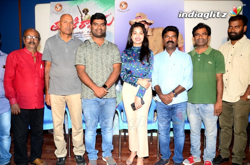 'Tupaki Ramudu' Success Meet