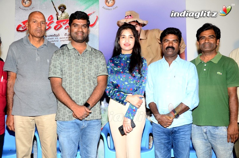 'Tupaki Ramudu' Success Meet