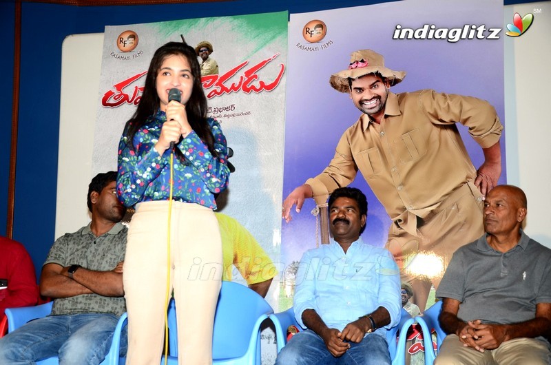 'Tupaki Ramudu' Success Meet