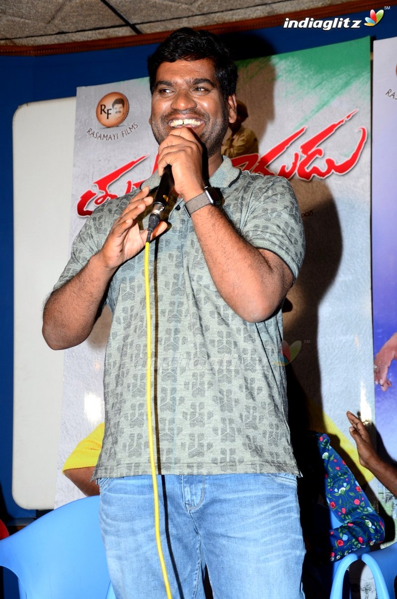 'Tupaki Ramudu' Success Meet