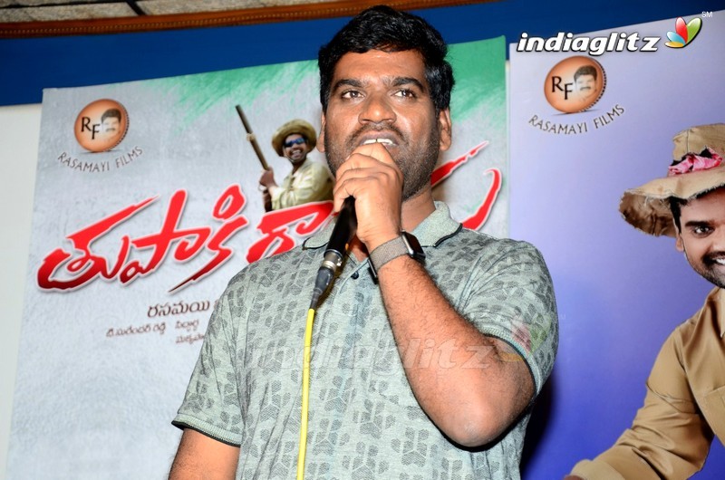 'Tupaki Ramudu' Success Meet