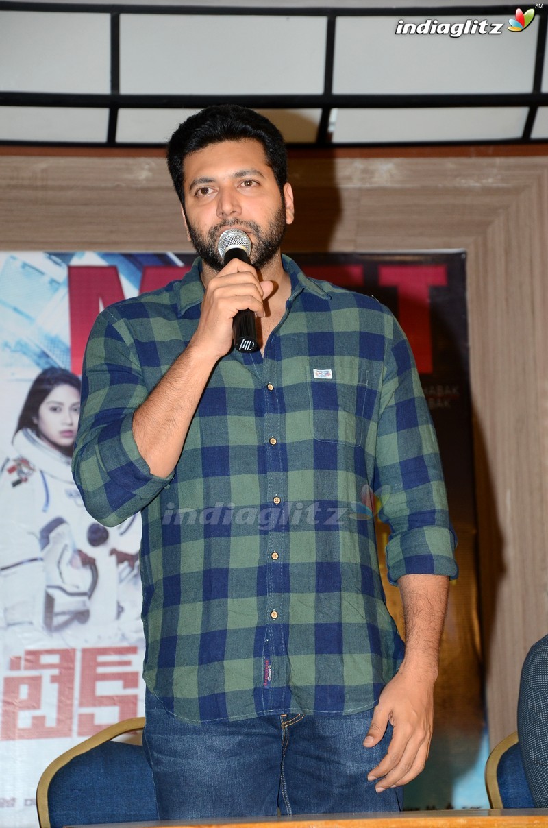 'Tik Tik Tik' Success Meet