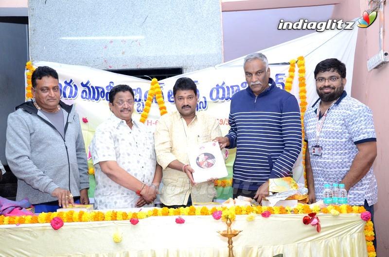 Telugu Movie Dubbing Artists Union Calendar Launch