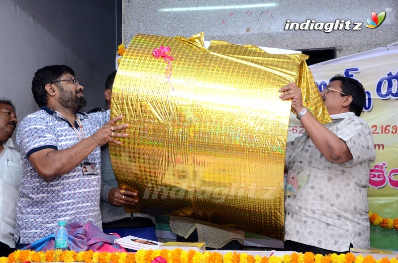 Telugu Movie Dubbing Artists Union Calendar Launch