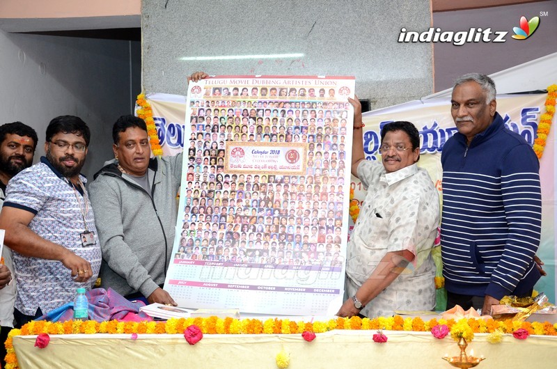 Telugu Movie Dubbing Artists Union Calendar Launch