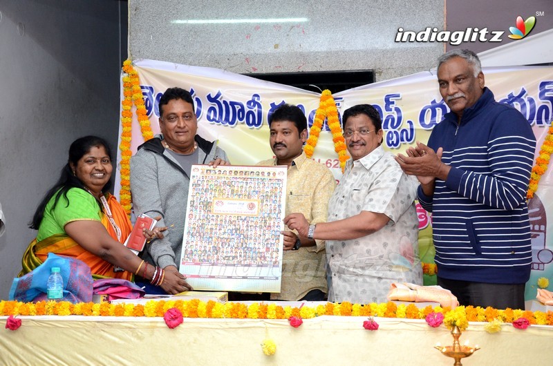 Telugu Movie Dubbing Artists Union Calendar Launch