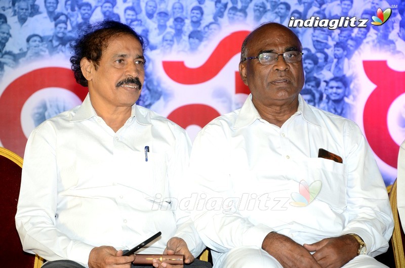 Madala Ranga Rao Commemoration Event By Tollywood