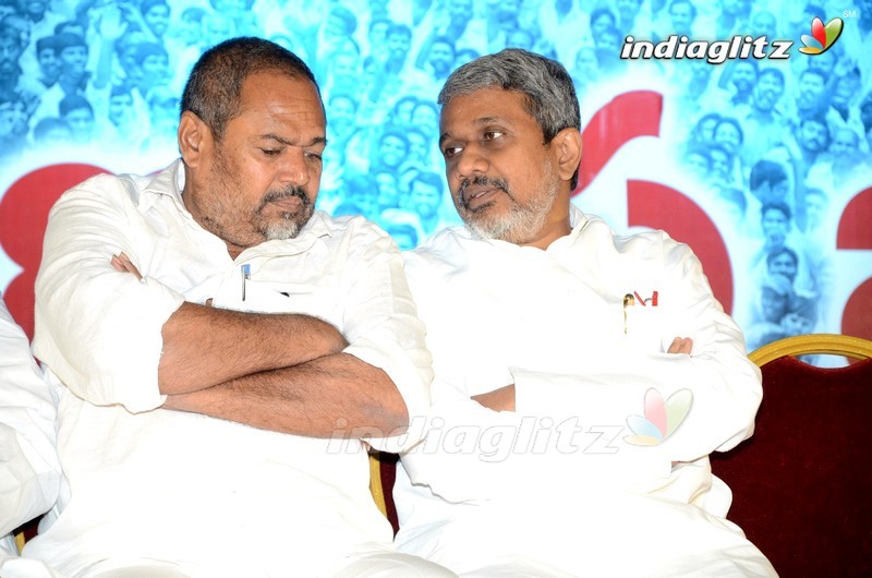 Madala Ranga Rao Commemoration Event By Tollywood