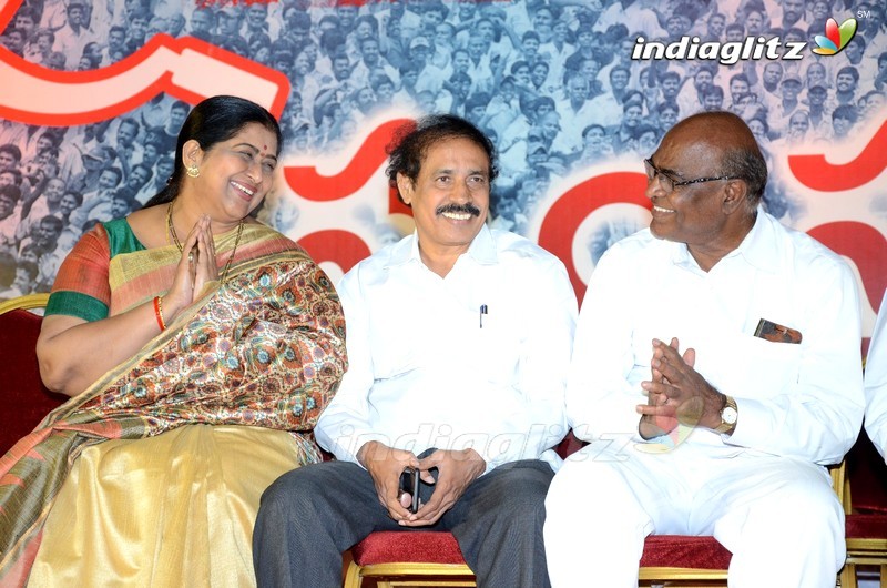 Madala Ranga Rao Commemoration Event By Tollywood