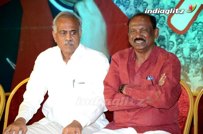 Madala Ranga Rao Commemoration Event By Tollywood