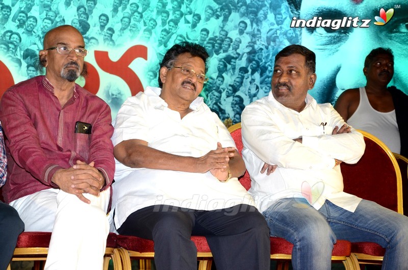 Madala Ranga Rao Commemoration Event By Tollywood