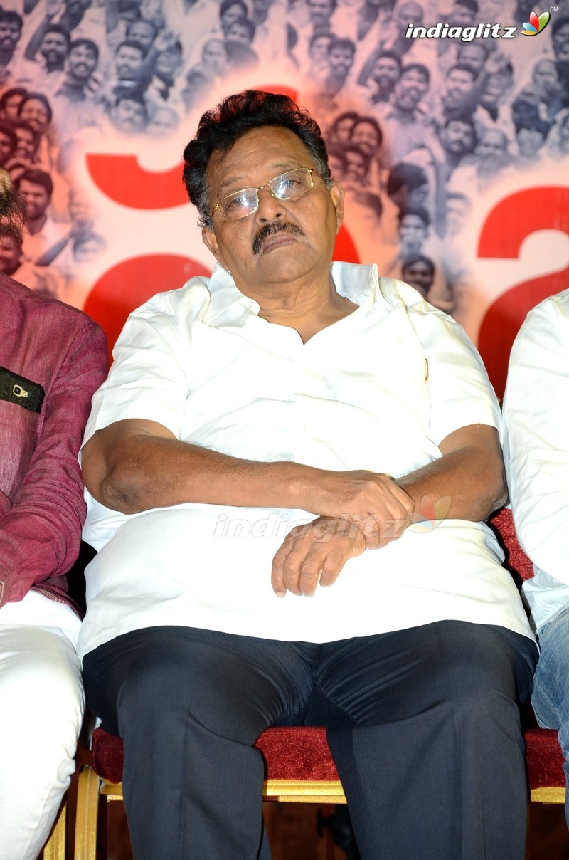 Madala Ranga Rao Commemoration Event By Tollywood