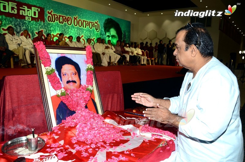 Madala Ranga Rao Commemoration Event By Tollywood