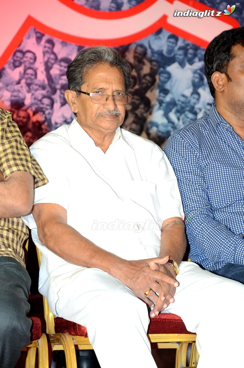 Madala Ranga Rao Commemoration Event By Tollywood