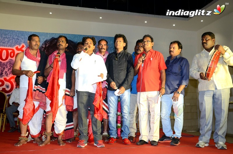 Madala Ranga Rao Commemoration Event By Tollywood