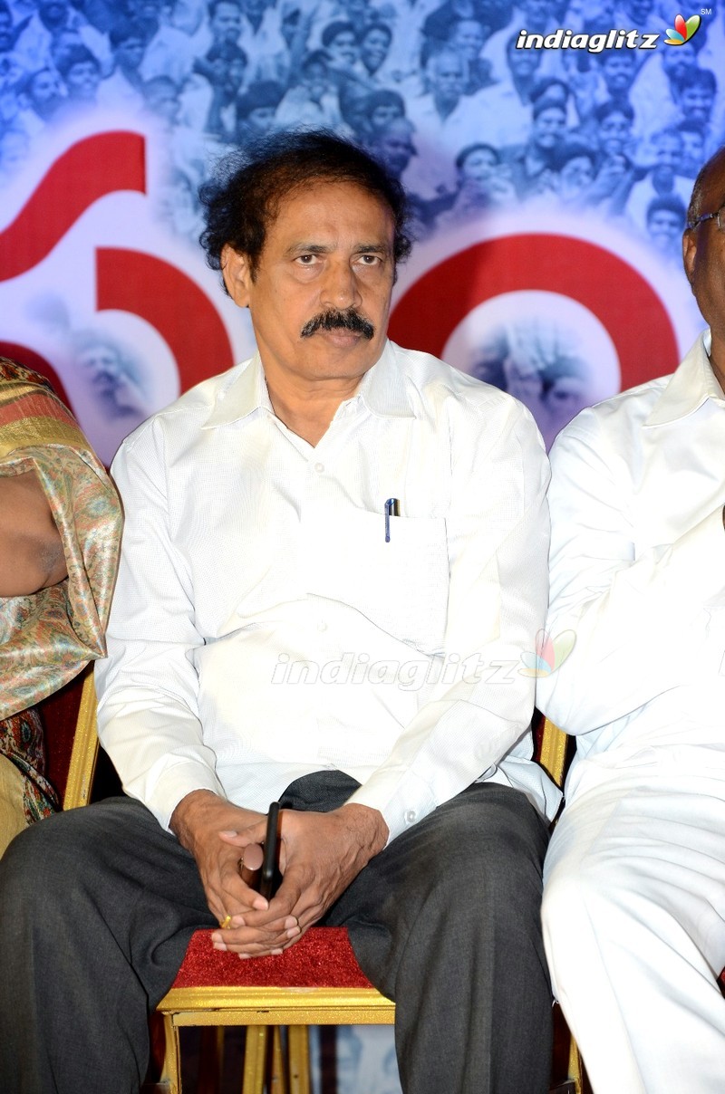 Madala Ranga Rao Commemoration Event By Tollywood