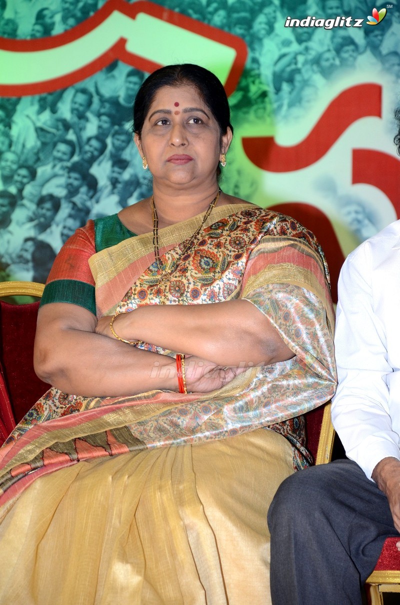 Madala Ranga Rao Commemoration Event By Tollywood