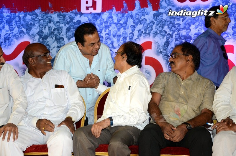 Madala Ranga Rao Commemoration Event By Tollywood