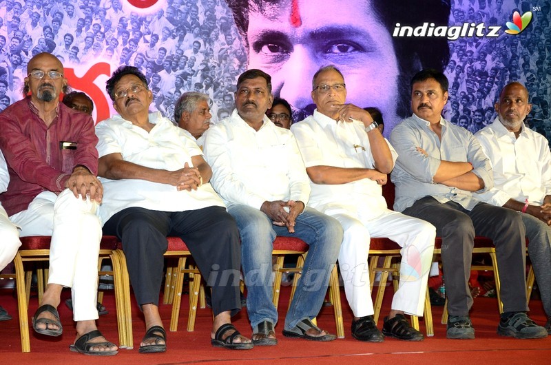 Madala Ranga Rao Commemoration Event By Tollywood