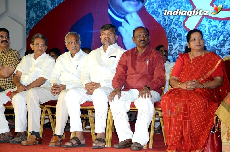 Madala Ranga Rao Commemoration Event By Tollywood