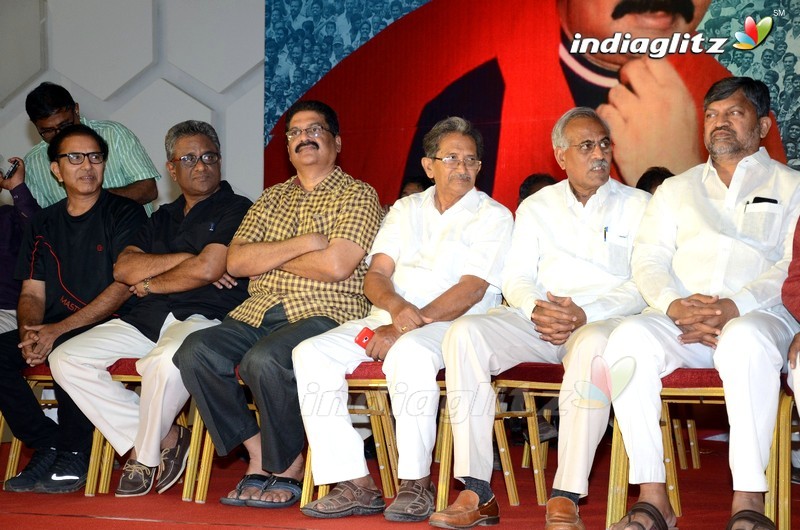 Madala Ranga Rao Commemoration Event By Tollywood