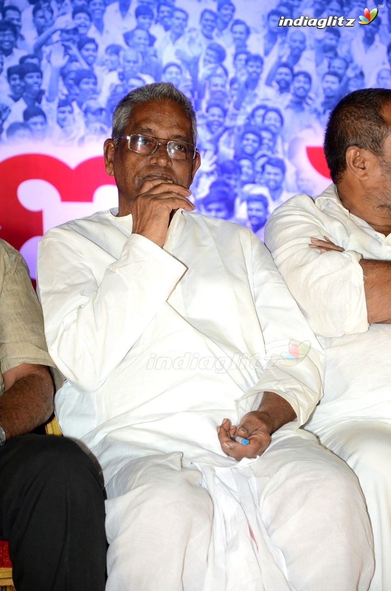 Madala Ranga Rao Commemoration Event By Tollywood