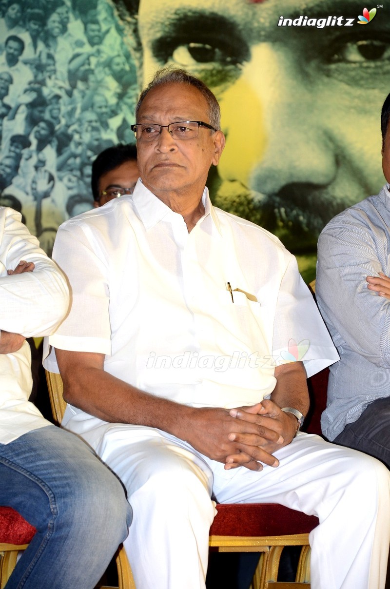 Madala Ranga Rao Commemoration Event By Tollywood