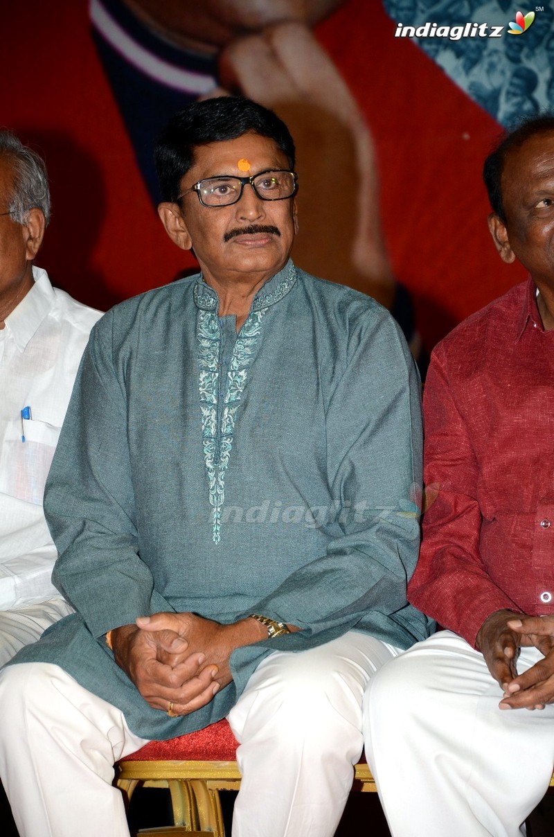 Madala Ranga Rao Commemoration Event By Tollywood