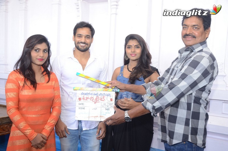 'Torch Light' Movie Launch