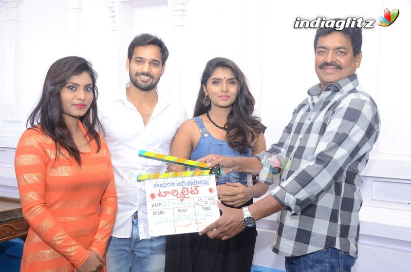 'Torch Light' Movie Launch