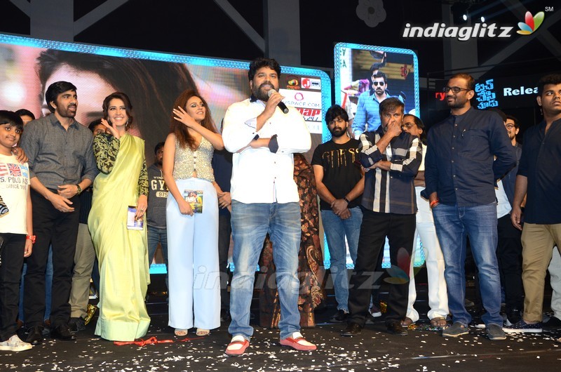 'Touch Chesi Choodu' Pre - Release Function