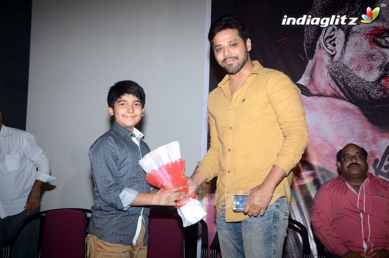 'Trayam' Teaser Launch