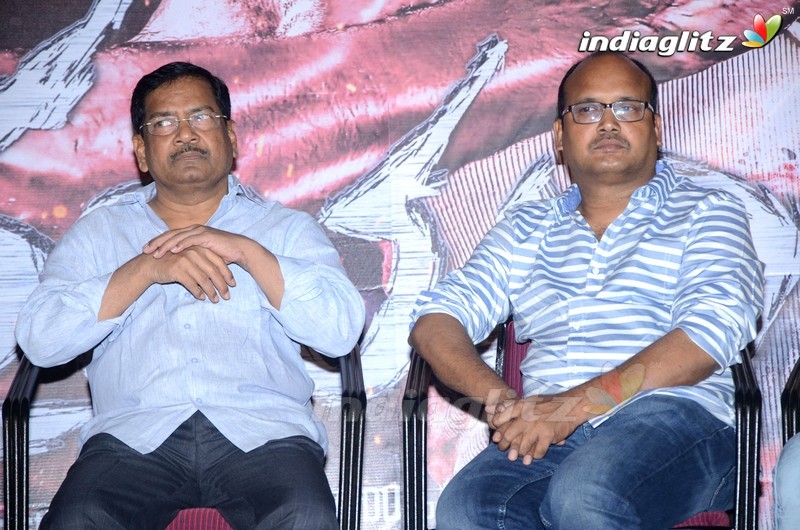 'Trayam' Teaser Launch