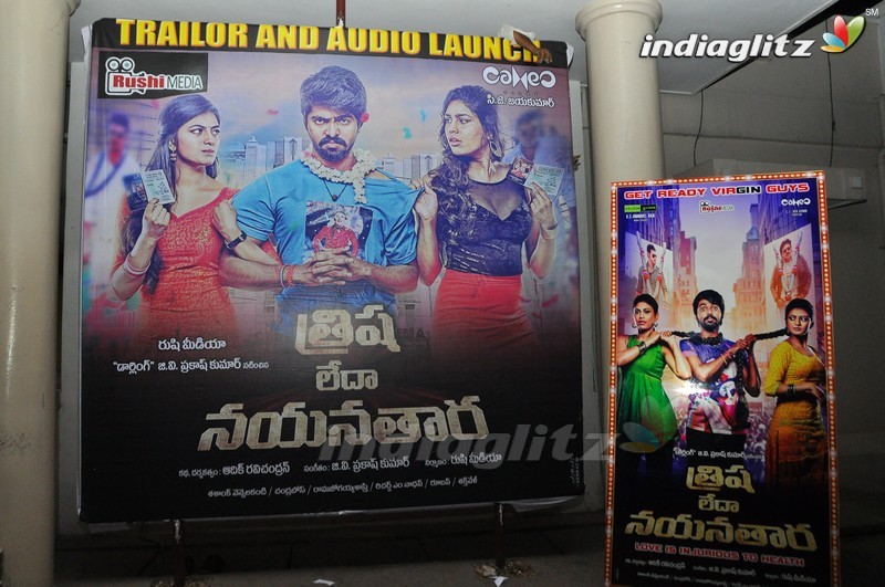 'Trisha Leda Nayanthara' Audio Launch