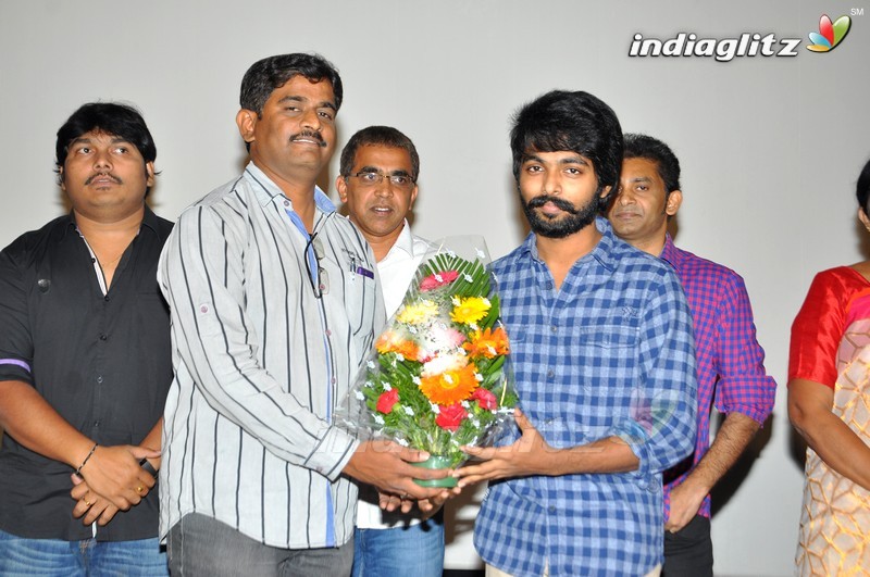 'Trisha Leda Nayanthara' Audio Launch