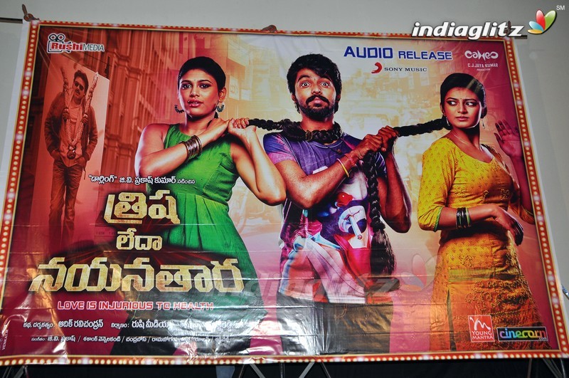 'Trisha Leda Nayanthara' Audio Launch