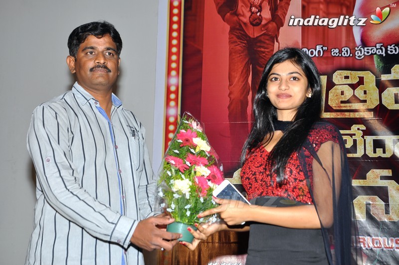 'Trisha Leda Nayanthara' Audio Launch