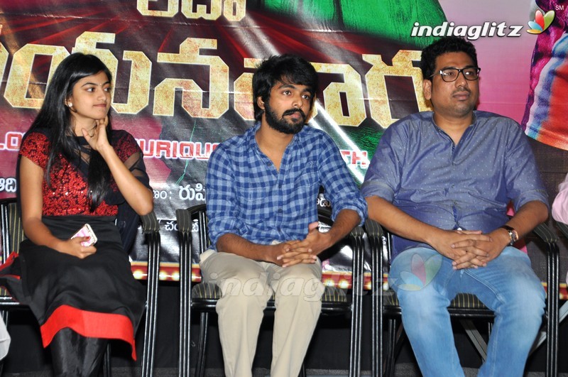 'Trisha Leda Nayanthara' Audio Launch