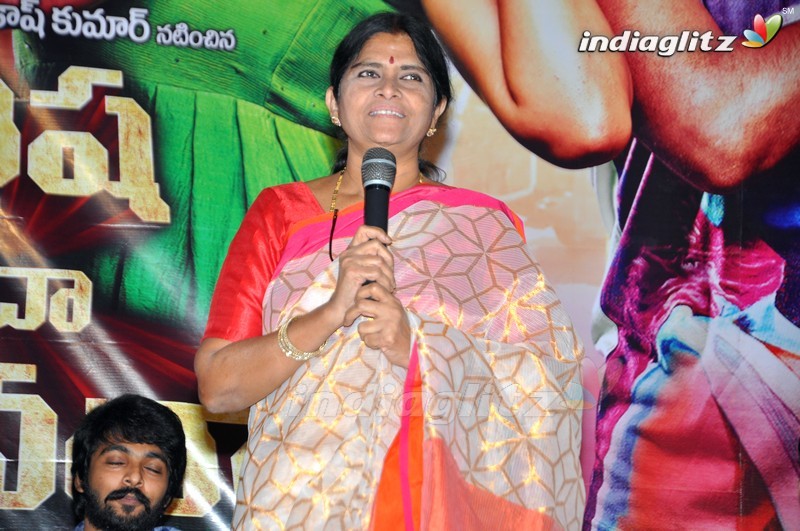 'Trisha Leda Nayanthara' Audio Launch