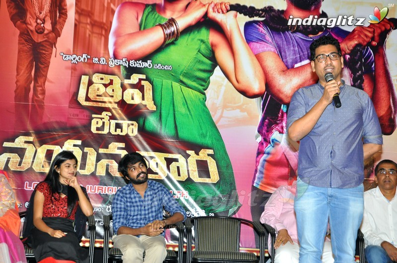 'Trisha Leda Nayanthara' Audio Launch