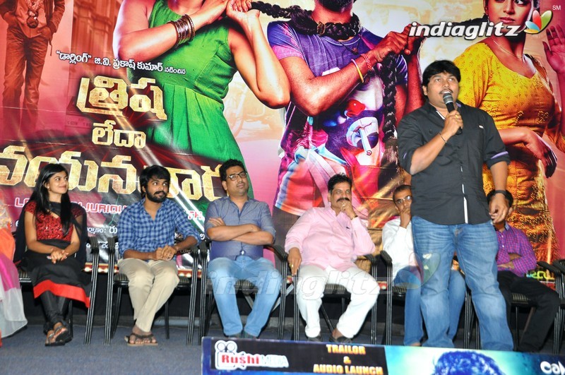 'Trisha Leda Nayanthara' Audio Launch